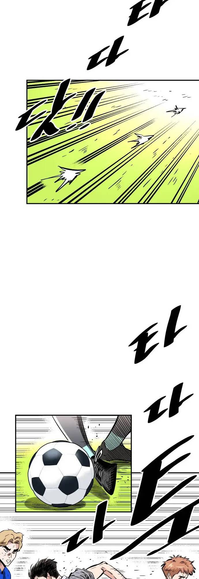 Sân Cỏ Chiến Kí - Chapter 92 - Page 52