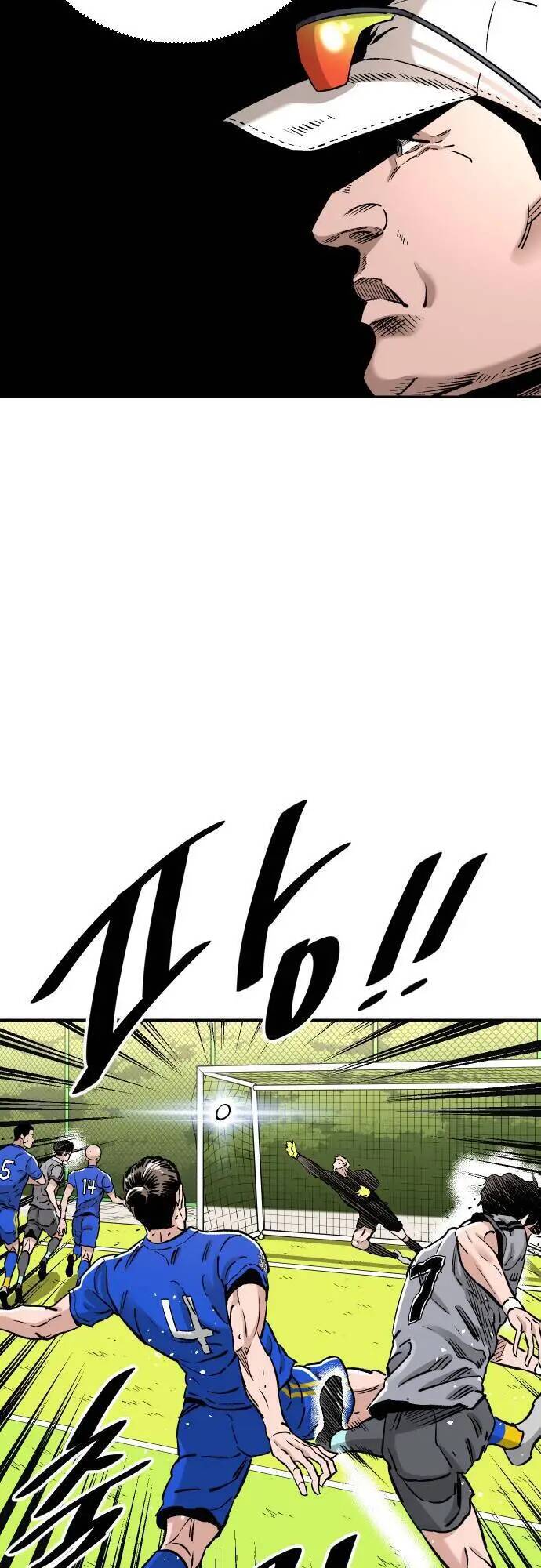 Sân Cỏ Chiến Kí - Chapter 92 - Page 73