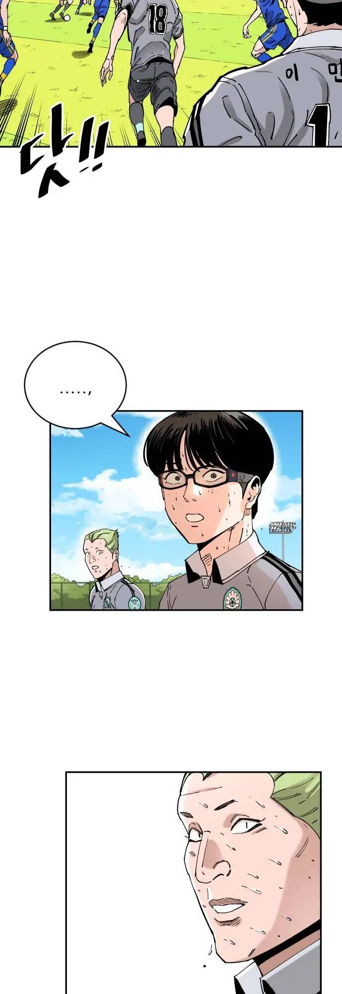 Sân Cỏ Chiến Kí - Chapter 93 - Page 10