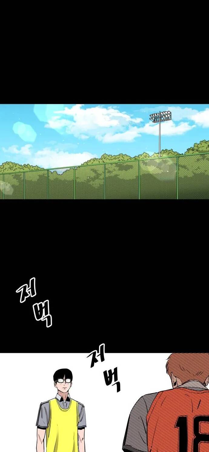 Sân Cỏ Chiến Kí - Chapter 93 - Page 41