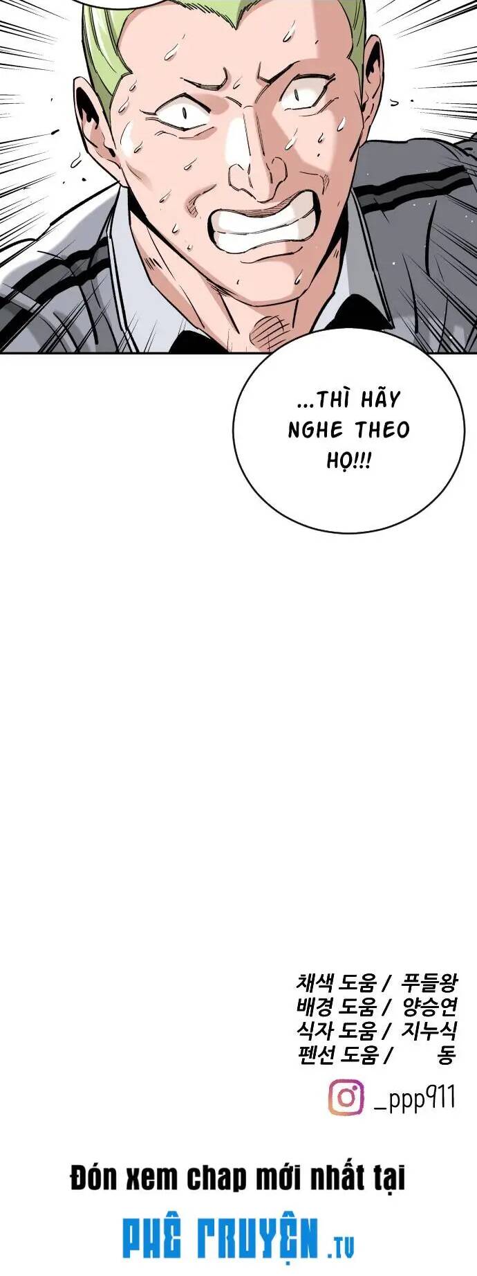 Sân Cỏ Chiến Kí - Chapter 93 - Page 60