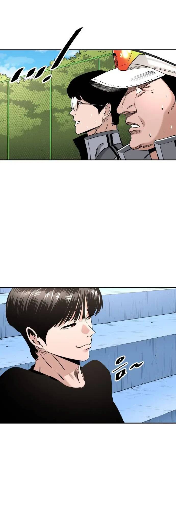 Sân Cỏ Chiến Kí - Chapter 94 - Page 17