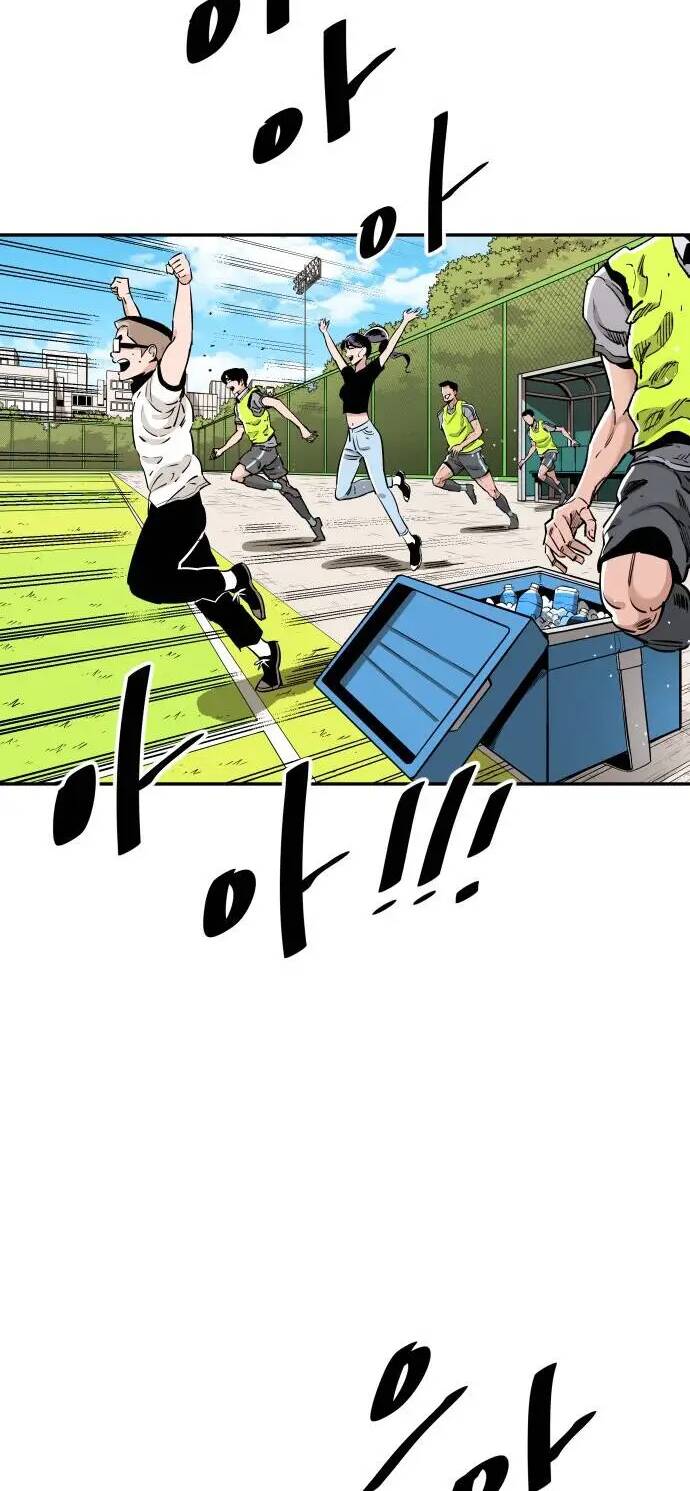 Sân Cỏ Chiến Kí - Chapter 94 - Page 27