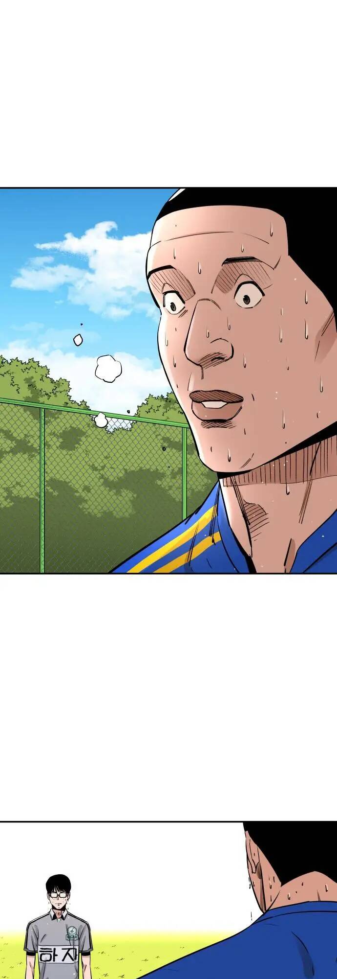 Sân Cỏ Chiến Kí - Chapter 94 - Page 29