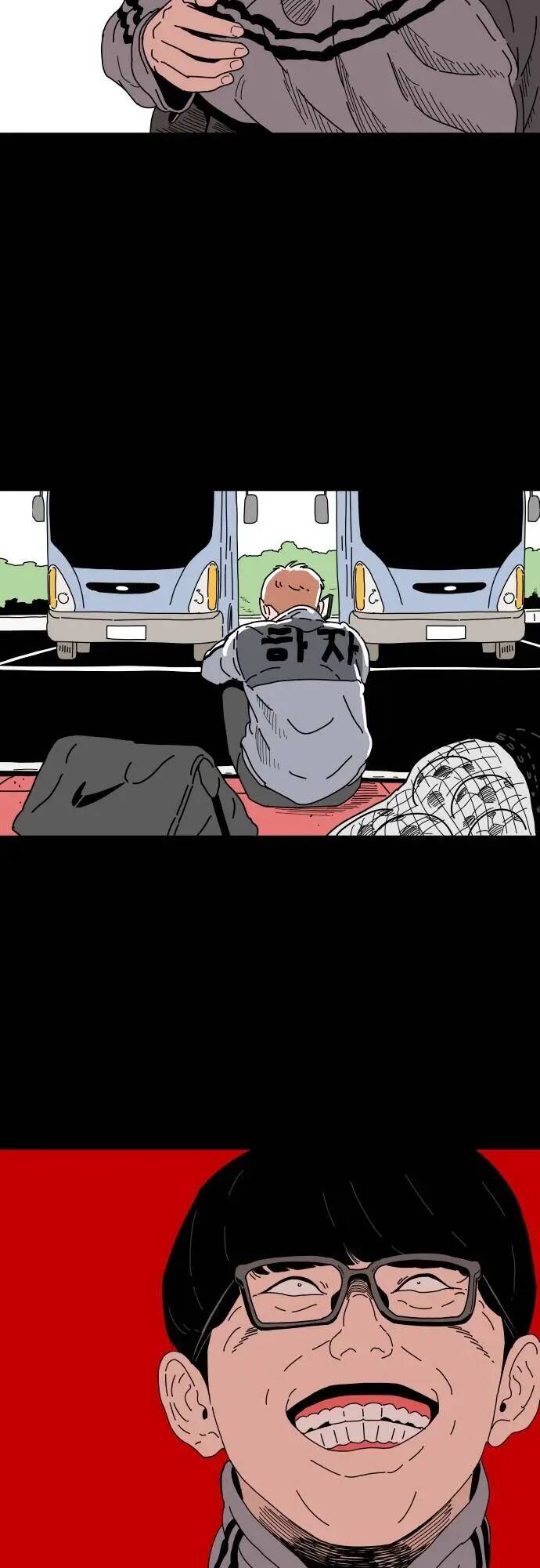 Sân Cỏ Chiến Kí - Chapter 94 - Page 45