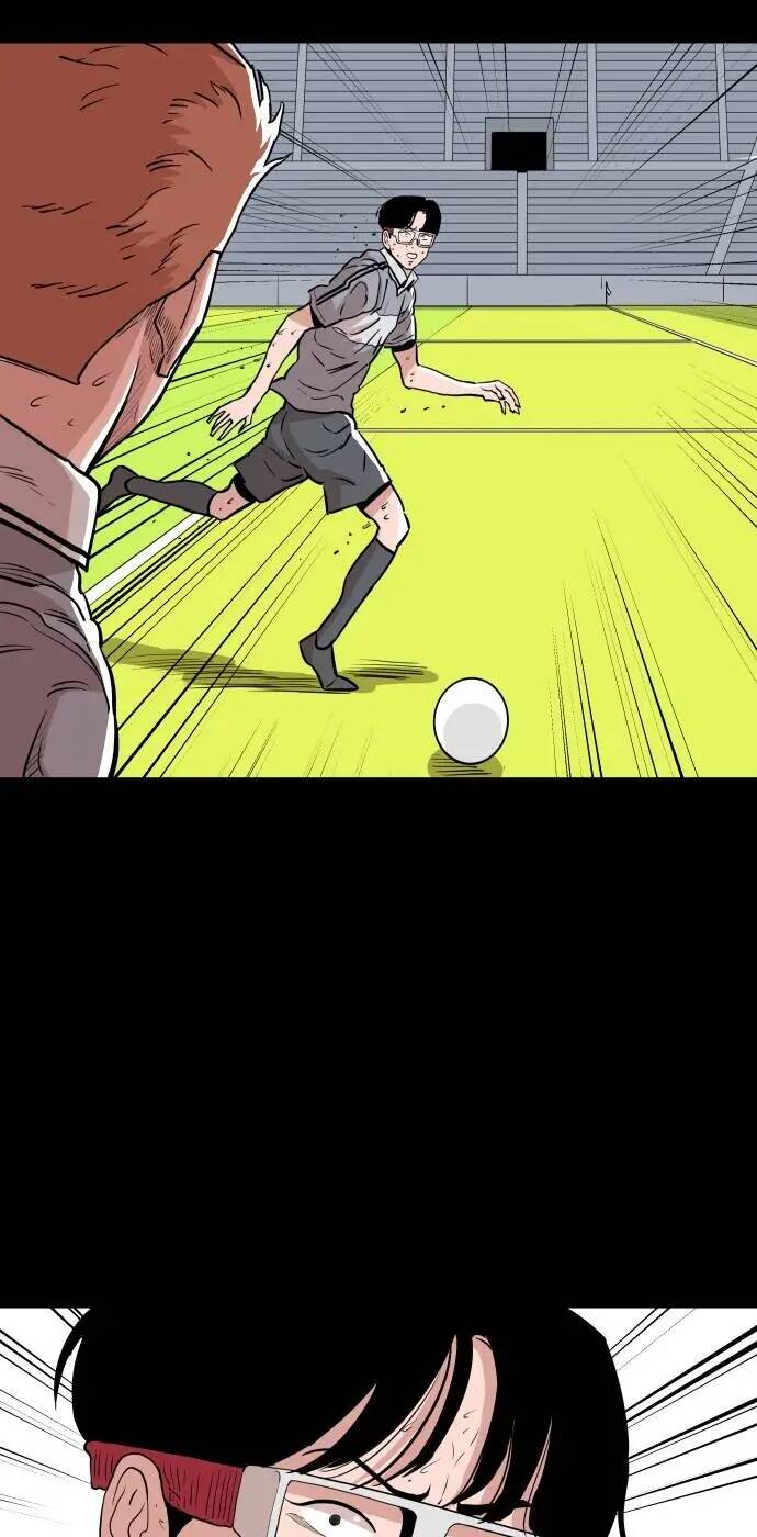 Sân Cỏ Chiến Kí - Chapter 94 - Page 48