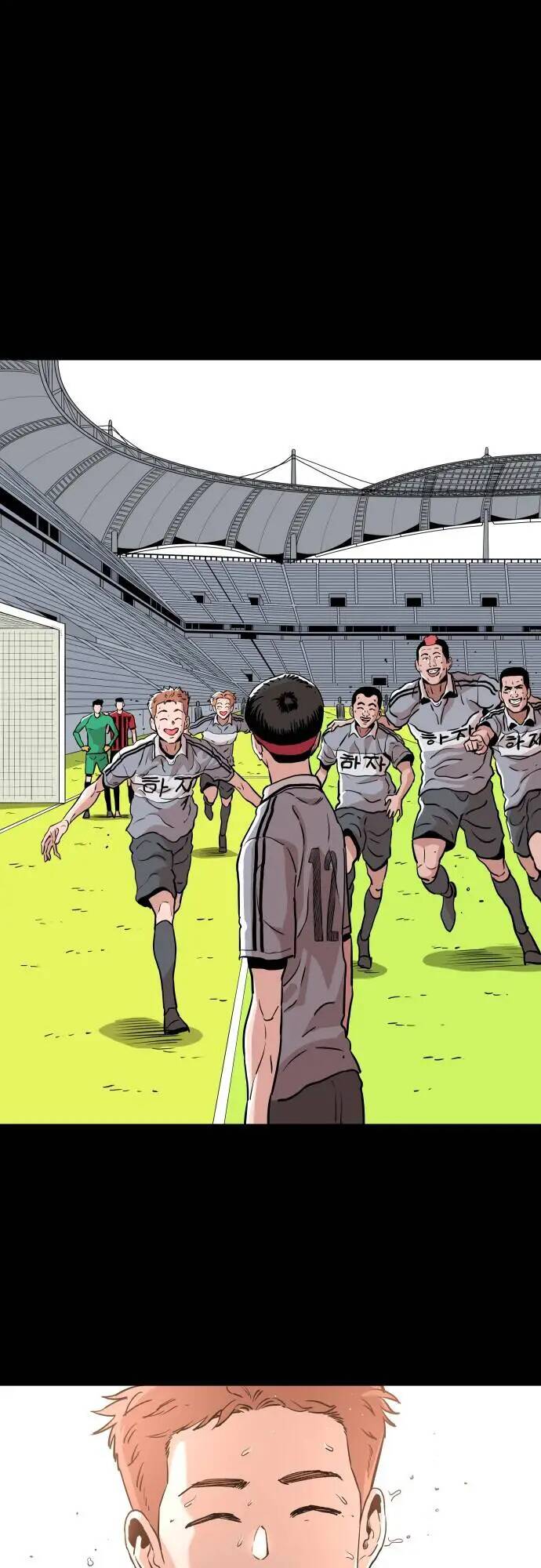 Sân Cỏ Chiến Kí - Chapter 94 - Page 51