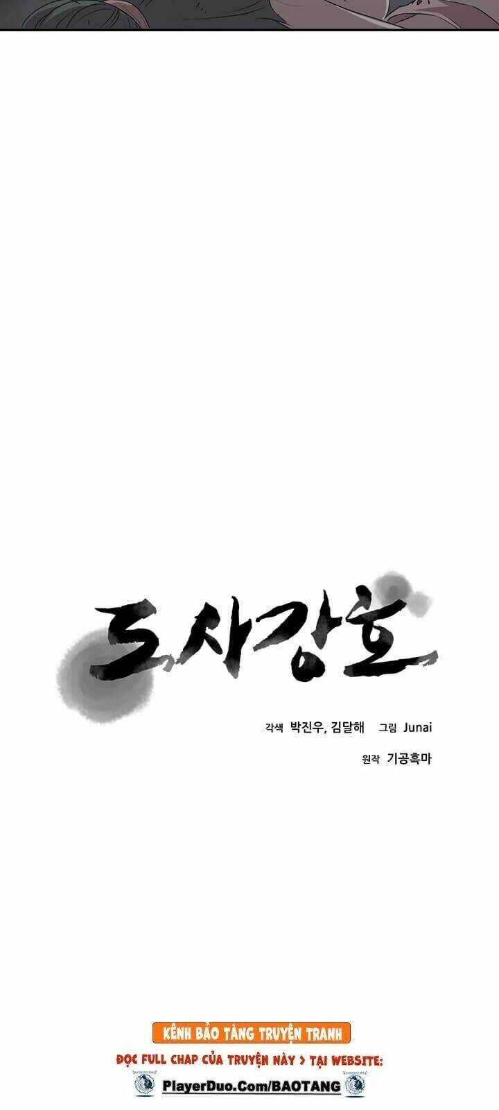 Đạo Sĩ Giang Hồ - Chapter 1 - Page 22