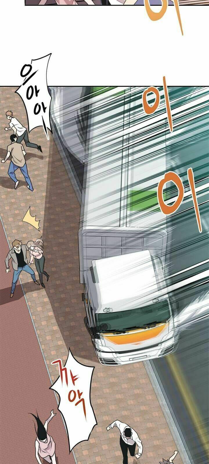 Đạo Sĩ Giang Hồ - Chapter 1 - Page 5