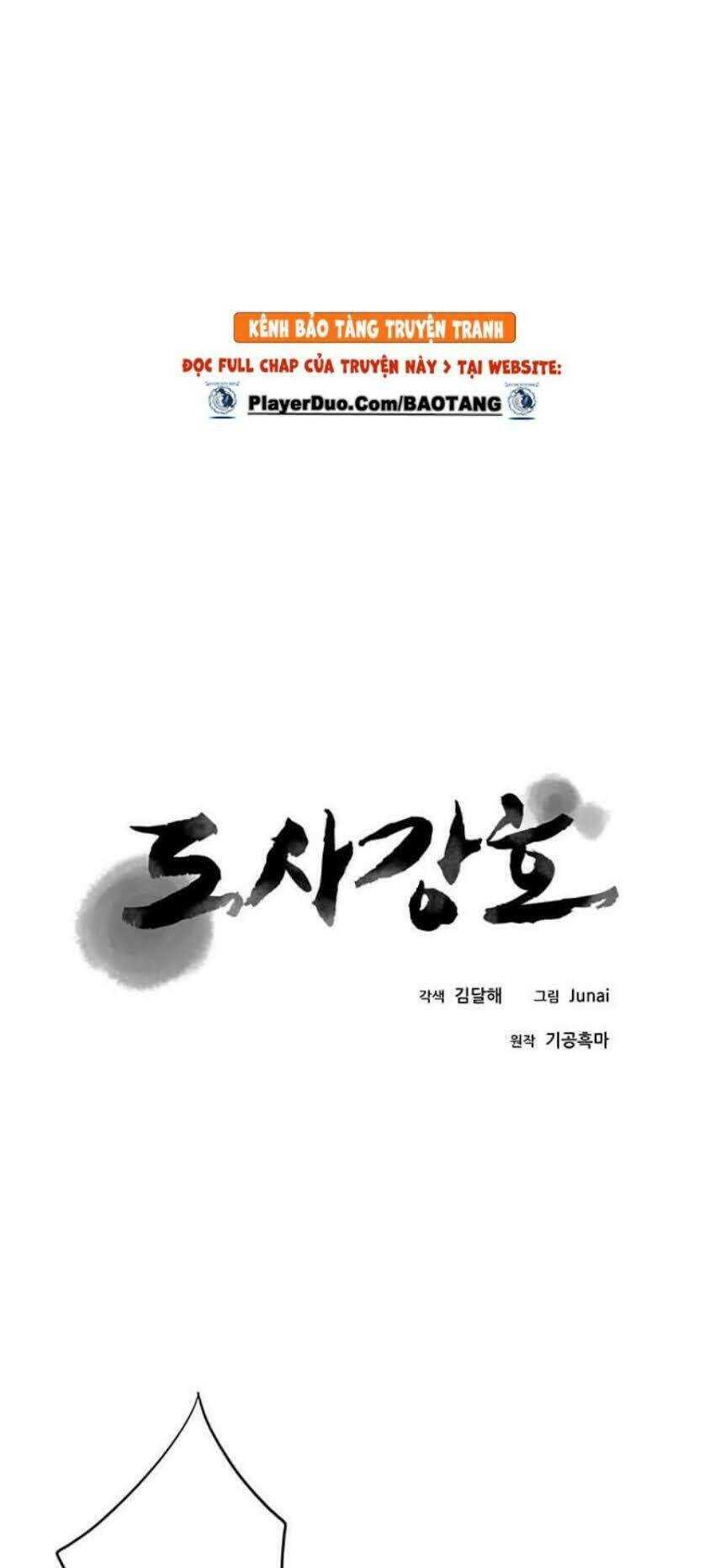 Đạo Sĩ Giang Hồ - Chapter 12 - Page 11