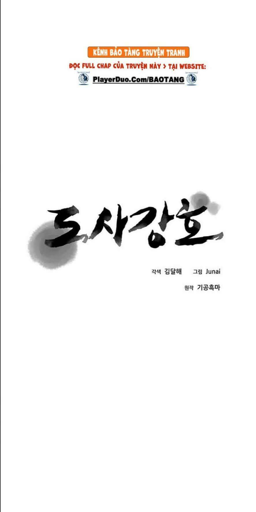 Đạo Sĩ Giang Hồ - Chapter 13 - Page 4