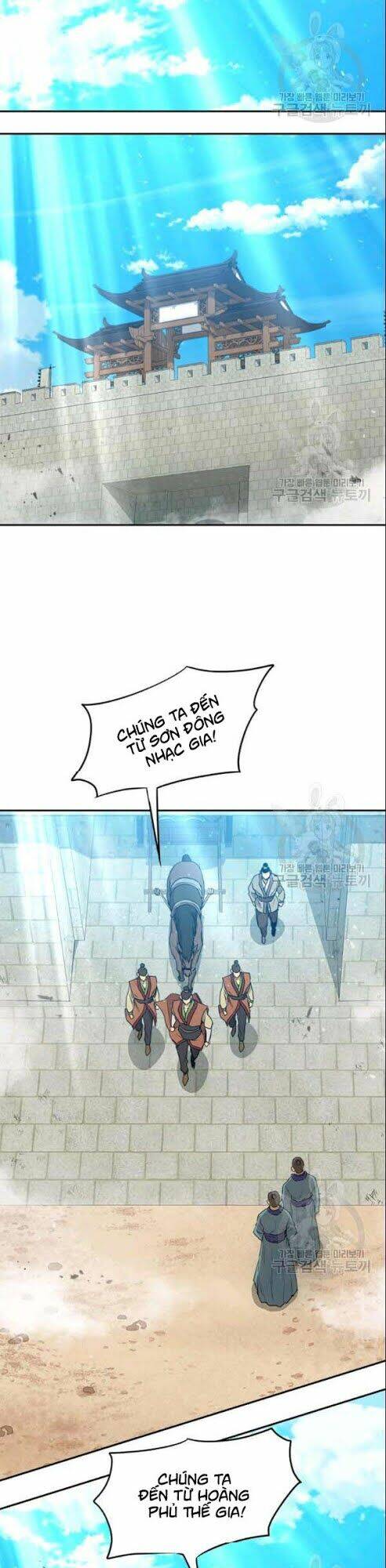 Đạo Sĩ Giang Hồ - Chapter 25 - Page 26