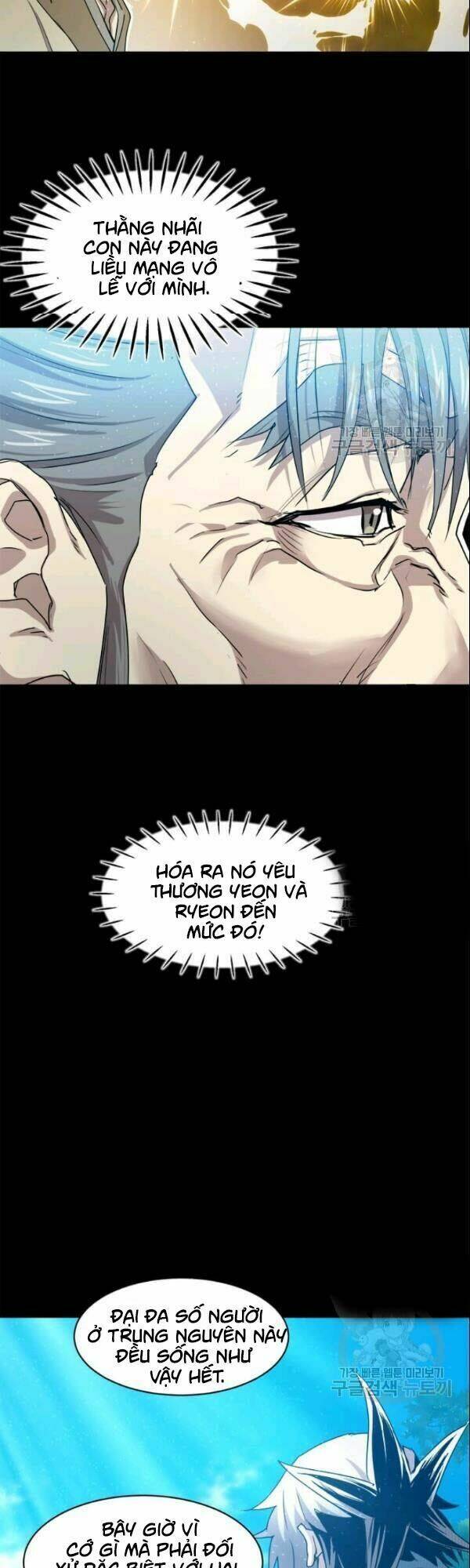 Đạo Sĩ Giang Hồ - Chapter 26 - Page 12