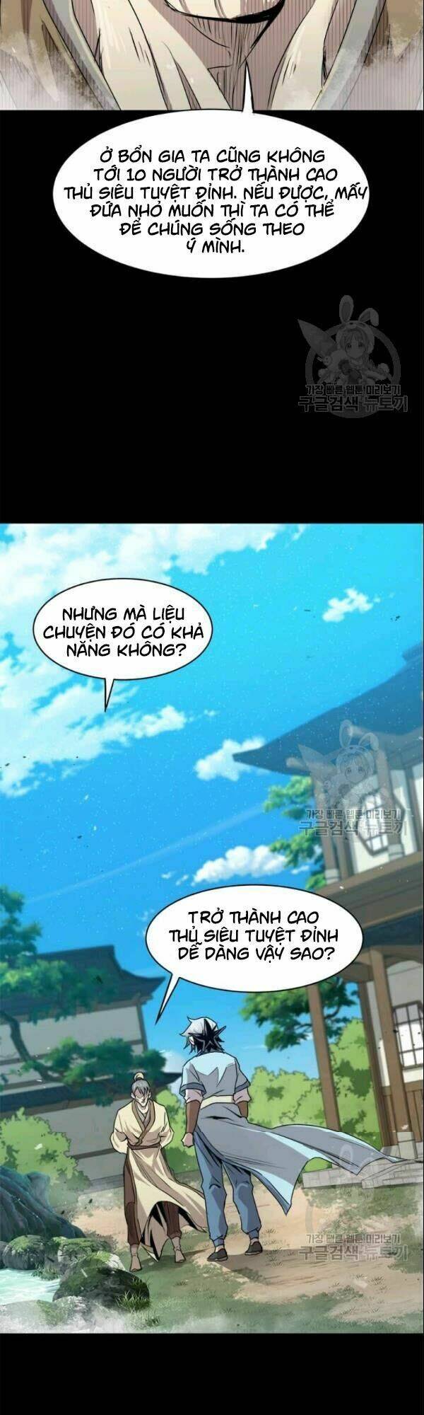 Đạo Sĩ Giang Hồ - Chapter 26 - Page 16