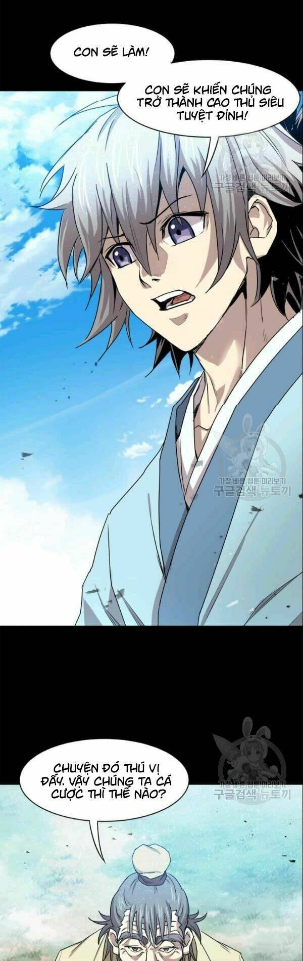 Đạo Sĩ Giang Hồ - Chapter 26 - Page 17