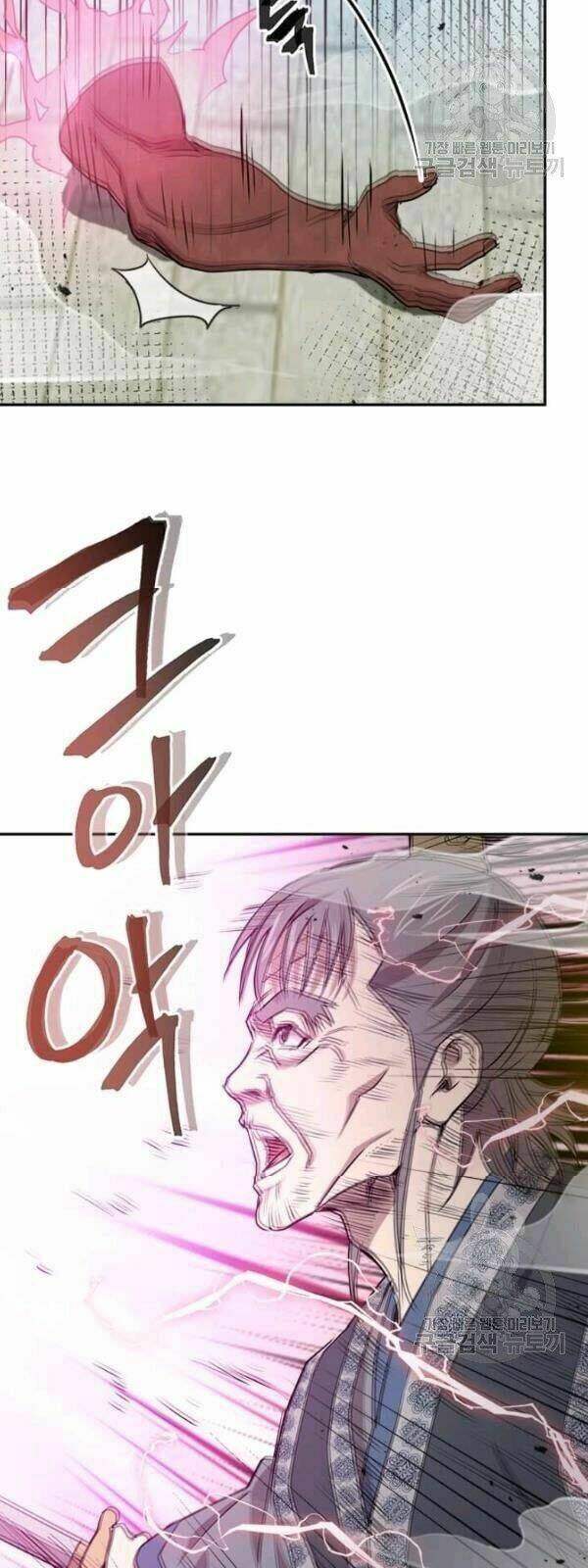 Đạo Sĩ Giang Hồ - Chapter 30 - Page 23