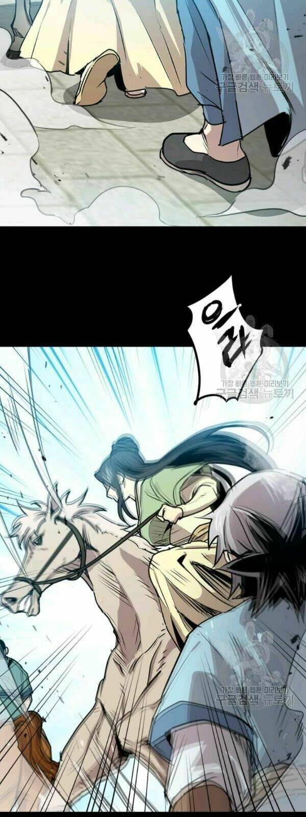 Đạo Sĩ Giang Hồ - Chapter 31 - Page 11