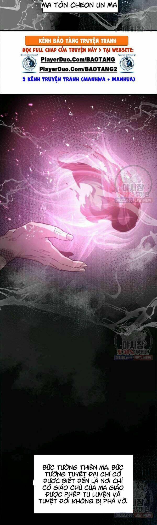 Đạo Sĩ Giang Hồ - Chapter 42 - Page 24