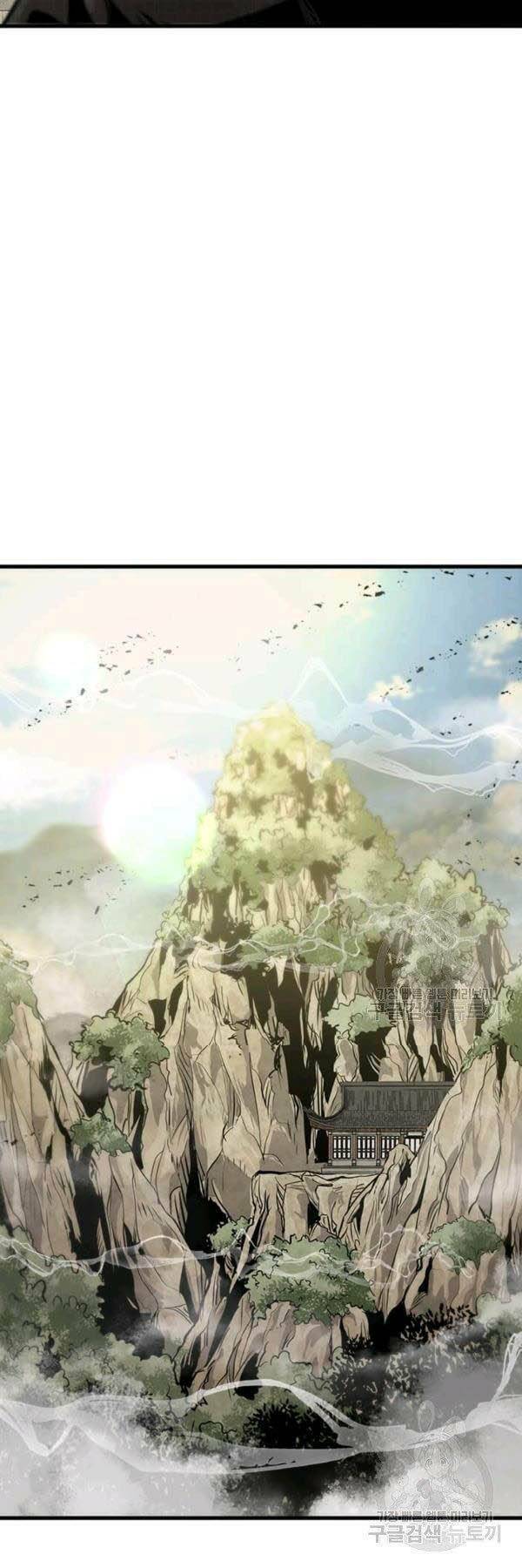 Đạo Sĩ Giang Hồ - Chapter 44 - Page 18