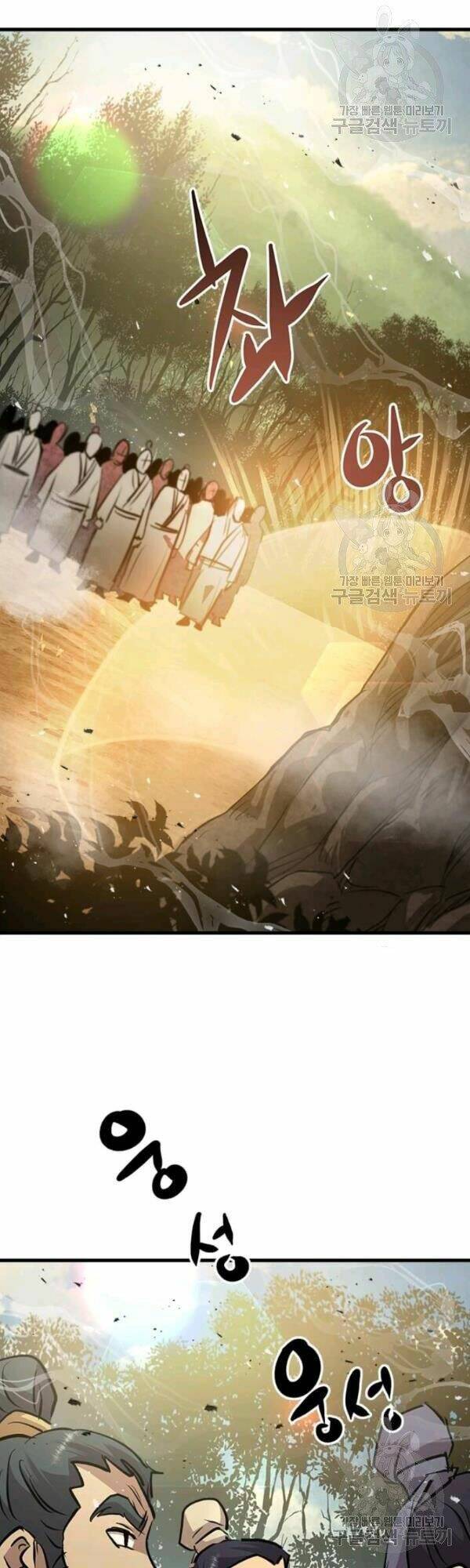 Đạo Sĩ Giang Hồ - Chapter 46 - Page 42