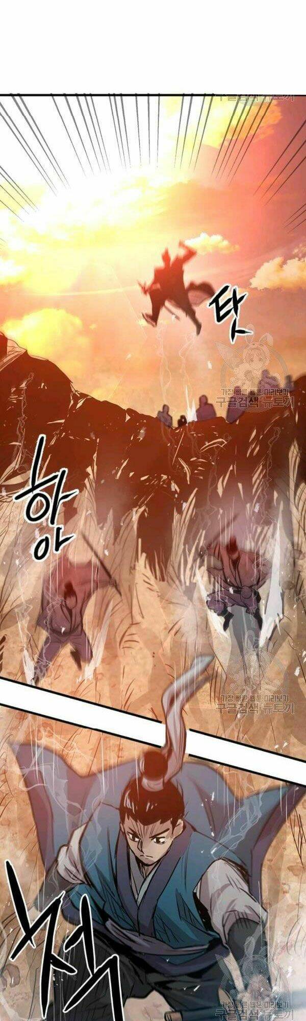 Đạo Sĩ Giang Hồ - Chapter 47 - Page 32
