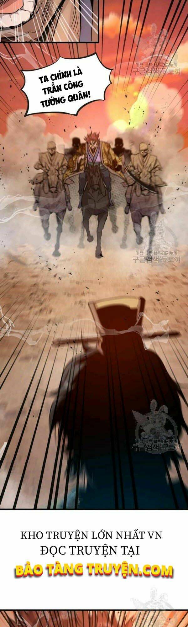 Đạo Sĩ Giang Hồ - Chapter 48 - Page 27