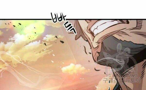 Đạo Sĩ Giang Hồ - Chapter 48 - Page 6