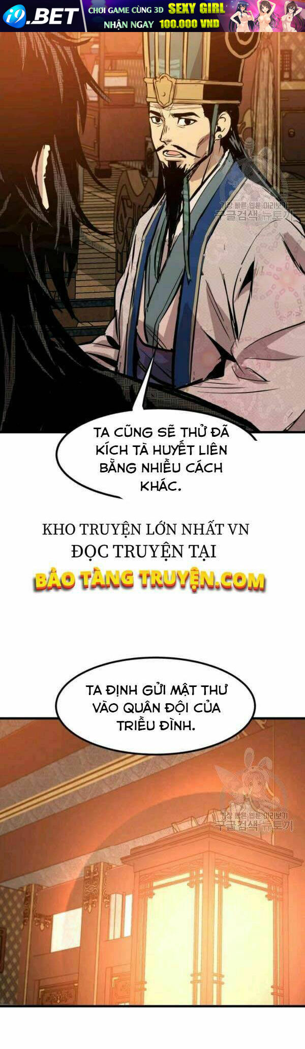 Đạo Sĩ Giang Hồ - Chapter 49 - Page 28