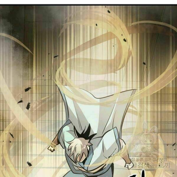 Đạo Sĩ Giang Hồ - Chapter 50 - Page 105