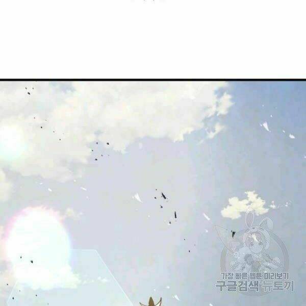 Đạo Sĩ Giang Hồ - Chapter 50 - Page 138