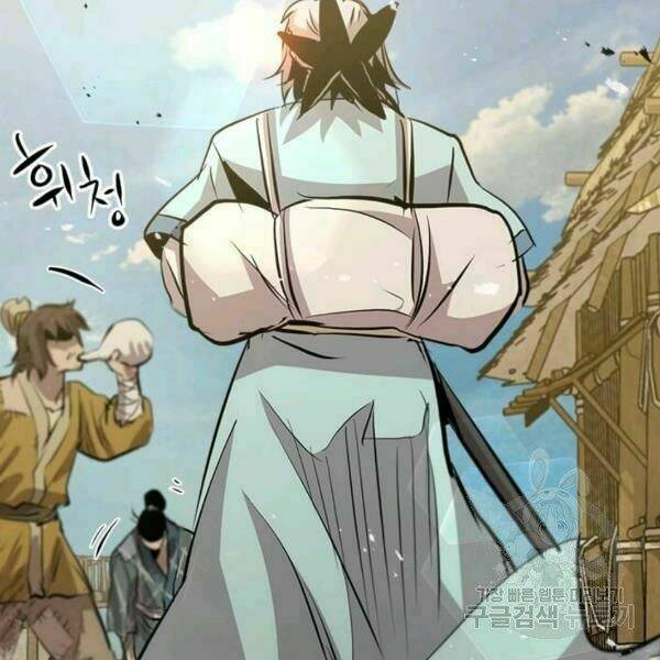 Đạo Sĩ Giang Hồ - Chapter 50 - Page 139