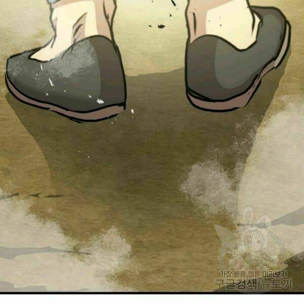 Đạo Sĩ Giang Hồ - Chapter 50 - Page 141