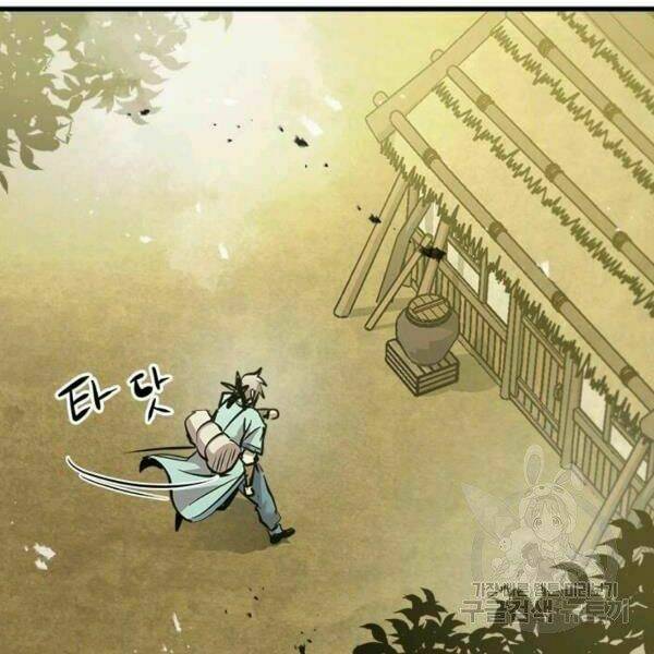 Đạo Sĩ Giang Hồ - Chapter 50 - Page 142