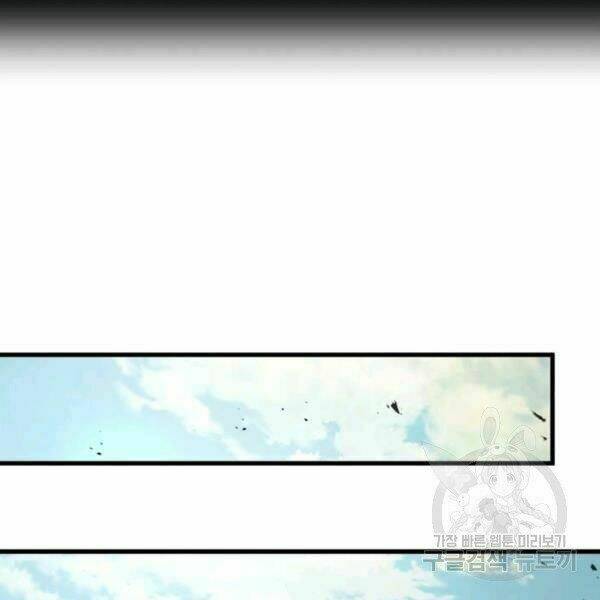 Đạo Sĩ Giang Hồ - Chapter 50 - Page 14