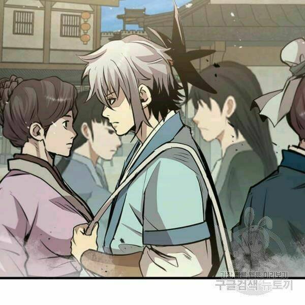 Đạo Sĩ Giang Hồ - Chapter 50 - Page 24