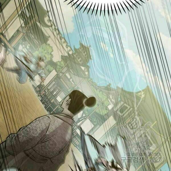 Đạo Sĩ Giang Hồ - Chapter 50 - Page 58