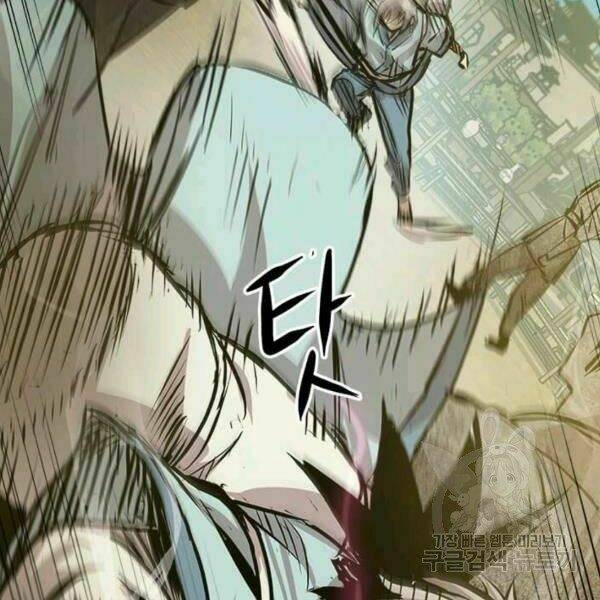 Đạo Sĩ Giang Hồ - Chapter 50 - Page 59