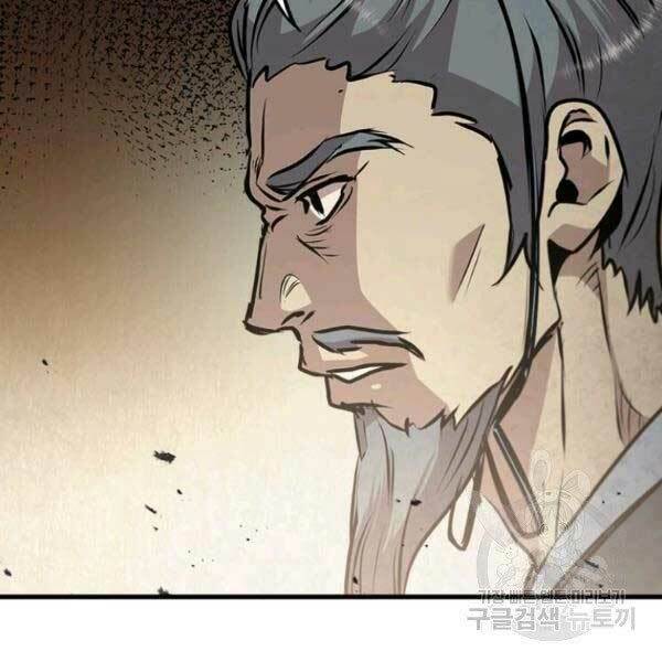 Đạo Sĩ Giang Hồ - Chapter 51 - Page 128