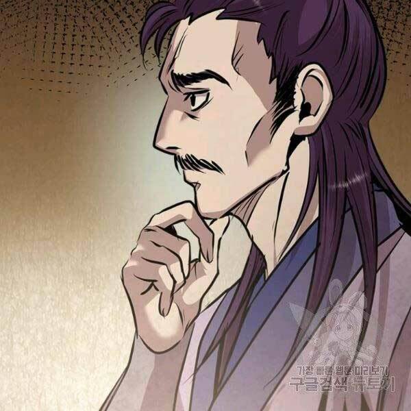 Đạo Sĩ Giang Hồ - Chapter 51 - Page 134