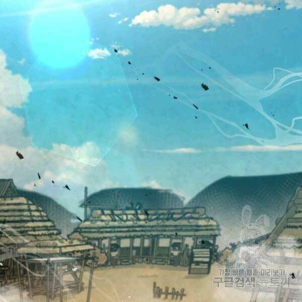 Đạo Sĩ Giang Hồ - Chapter 51 - Page 14