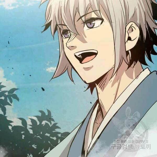 Đạo Sĩ Giang Hồ - Chapter 51 - Page 18