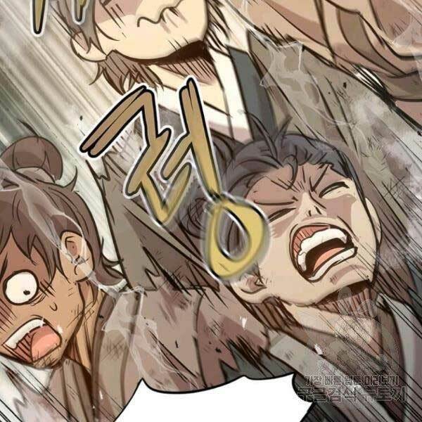 Đạo Sĩ Giang Hồ - Chapter 51 - Page 29