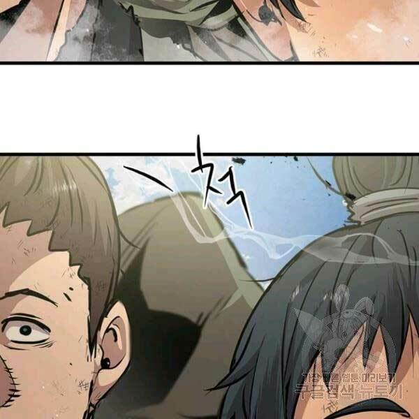 Đạo Sĩ Giang Hồ - Chapter 51 - Page 37