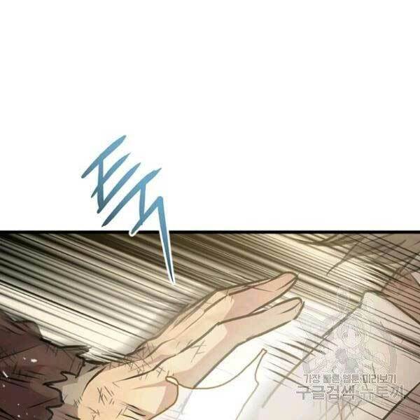 Đạo Sĩ Giang Hồ - Chapter 51 - Page 39