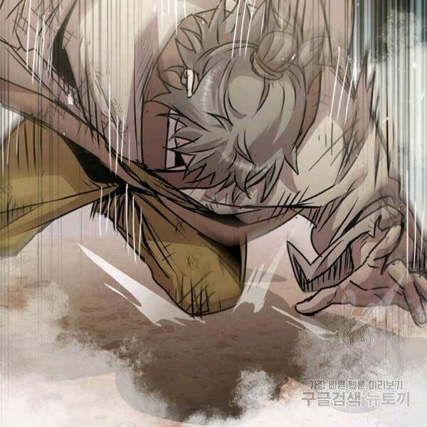 Đạo Sĩ Giang Hồ - Chapter 51 - Page 44