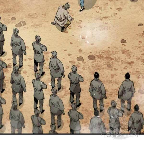 Đạo Sĩ Giang Hồ - Chapter 51 - Page 48