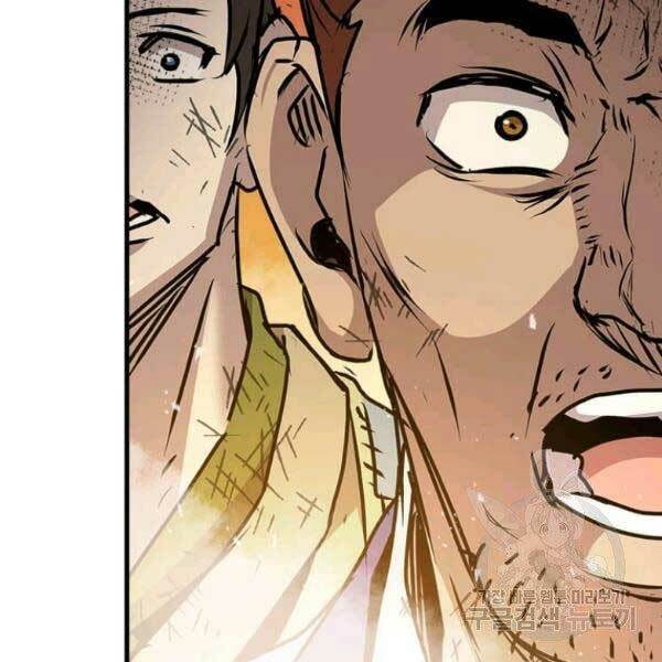 Đạo Sĩ Giang Hồ - Chapter 51 - Page 57