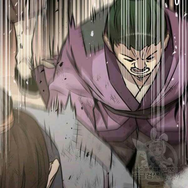 Đạo Sĩ Giang Hồ - Chapter 51 - Page 63