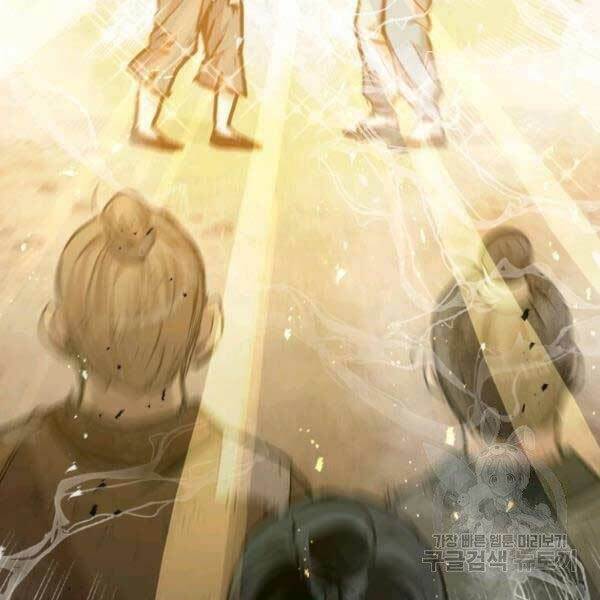 Đạo Sĩ Giang Hồ - Chapter 51 - Page 66