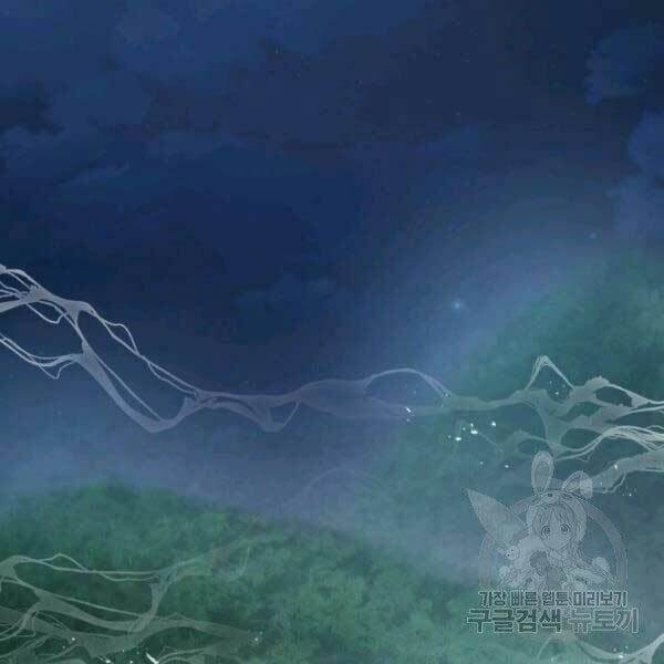 Đạo Sĩ Giang Hồ - Chapter 51 - Page 69